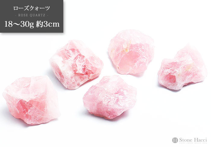 楽天市場】ローズクォーツ クラスターの通販