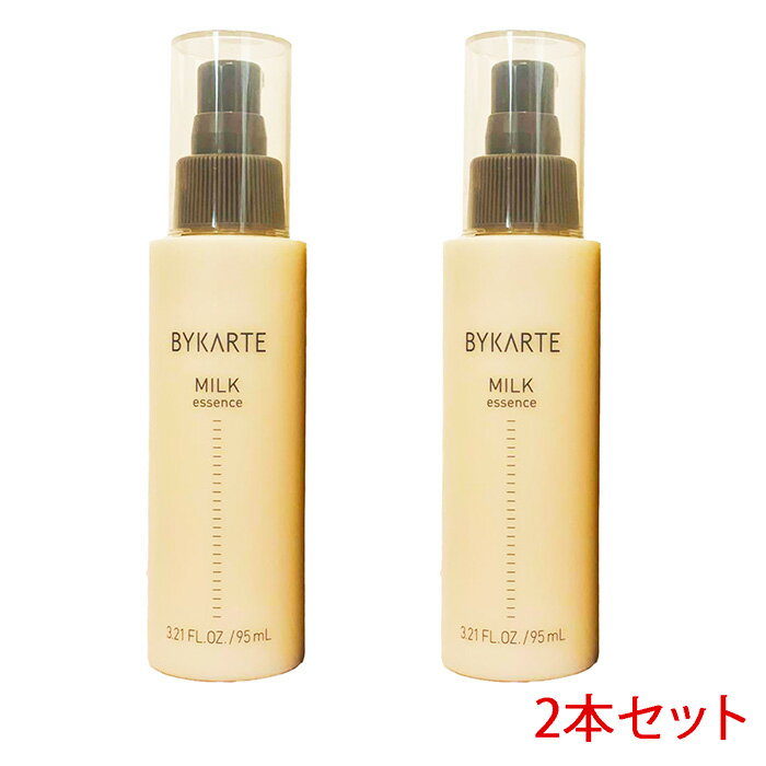 楽天市場】バイカルテ ミルク（ヘアケア・スタイリング｜美容・コスメ