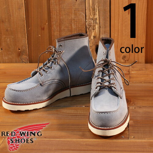 楽天市場】red wing 9850の通販