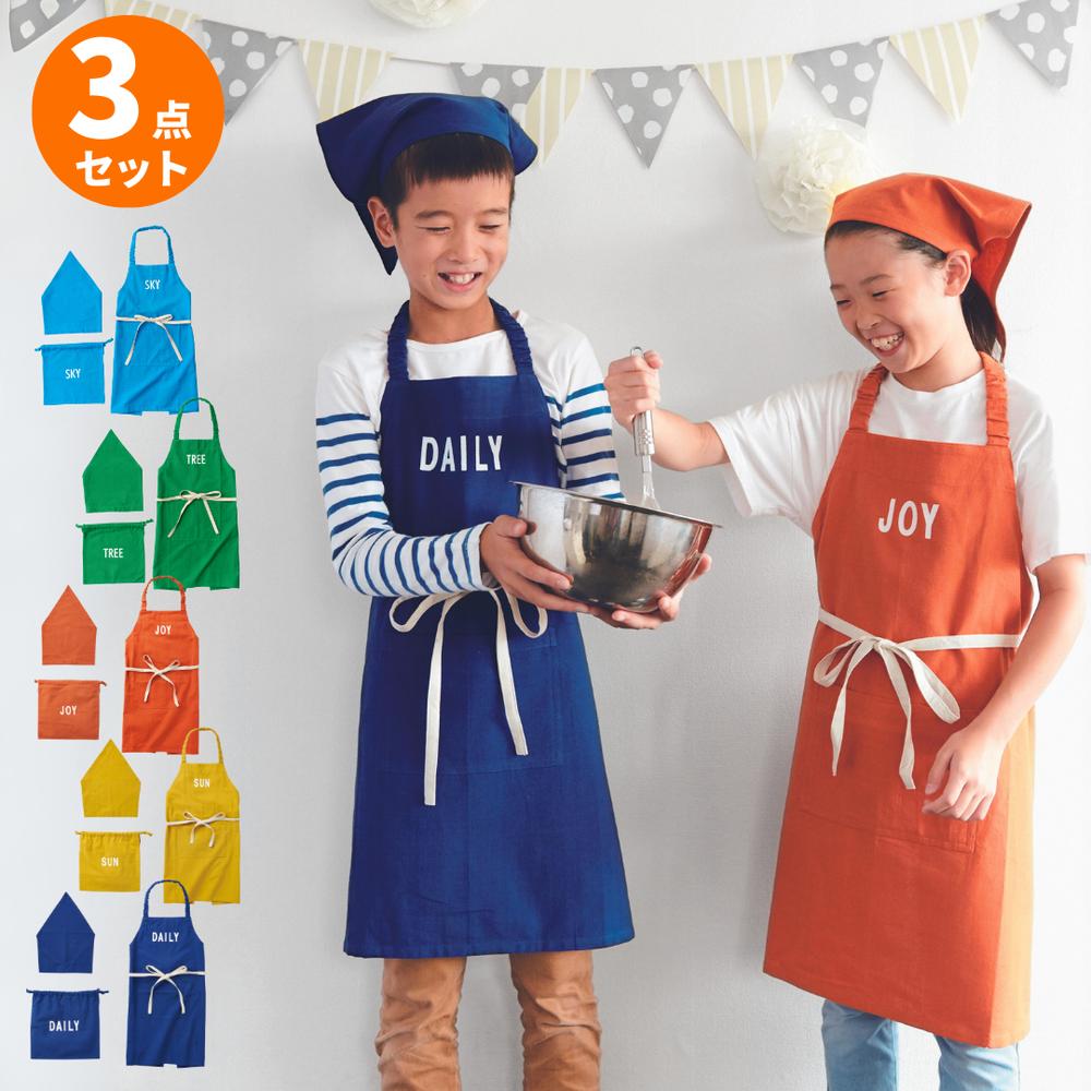 楽天市場】エプロン バンダナ セットの通販