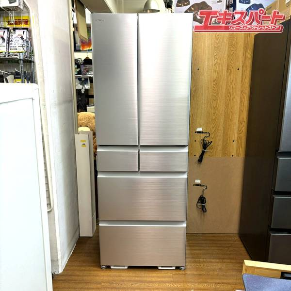 楽天市場】日立 冷蔵庫 アウトレットの通販