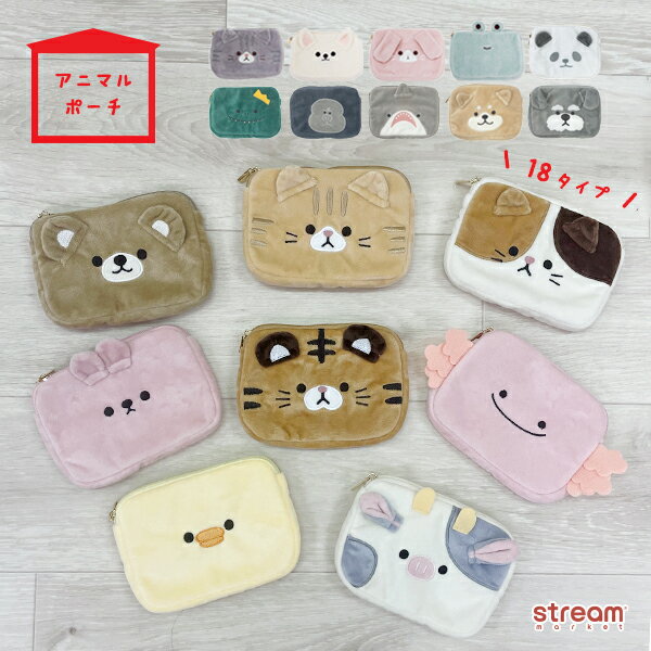 楽天市場】ウーパールーパー グッズの通販