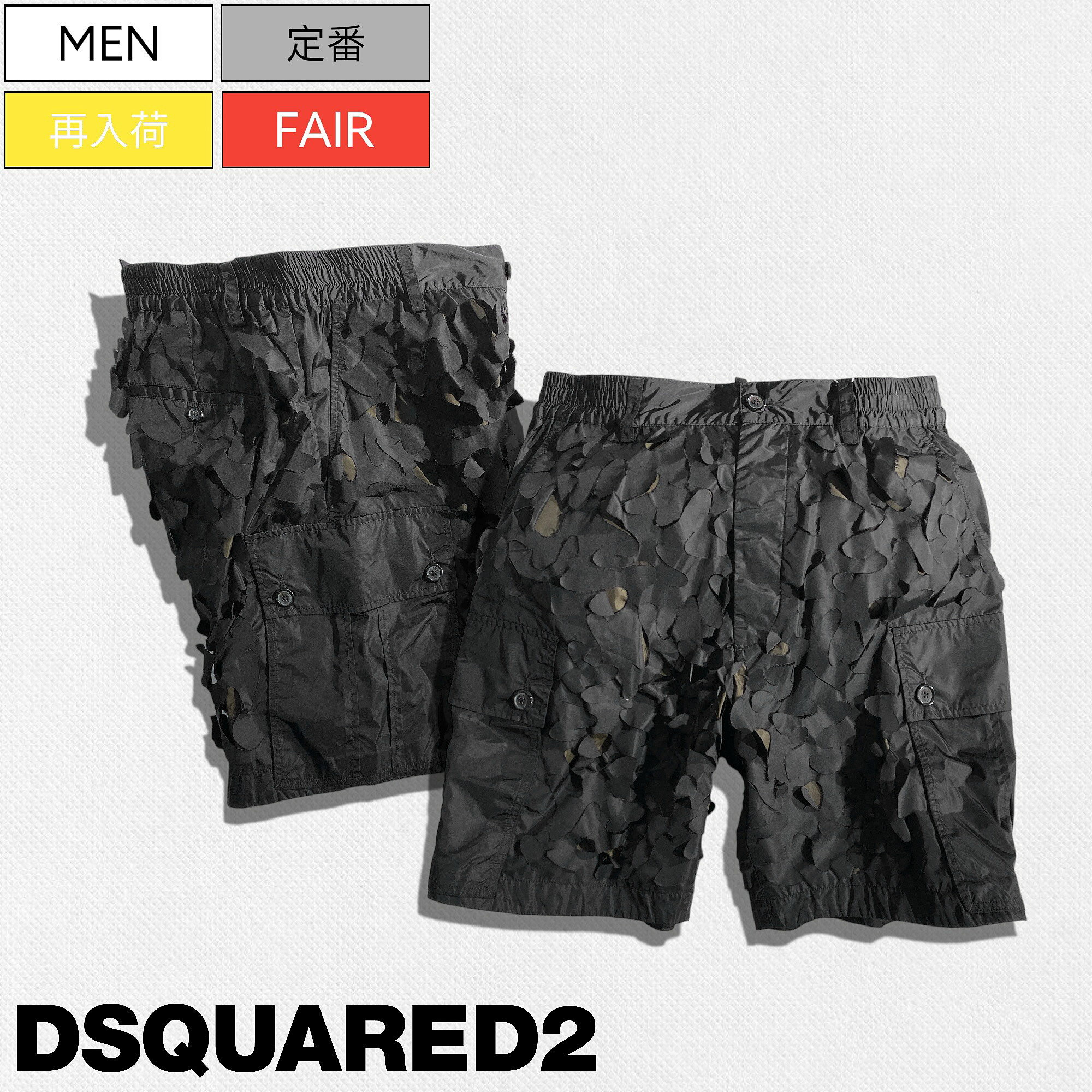 楽天市場】レザー（ブランドディースクエアード）（ズボン・パンツ