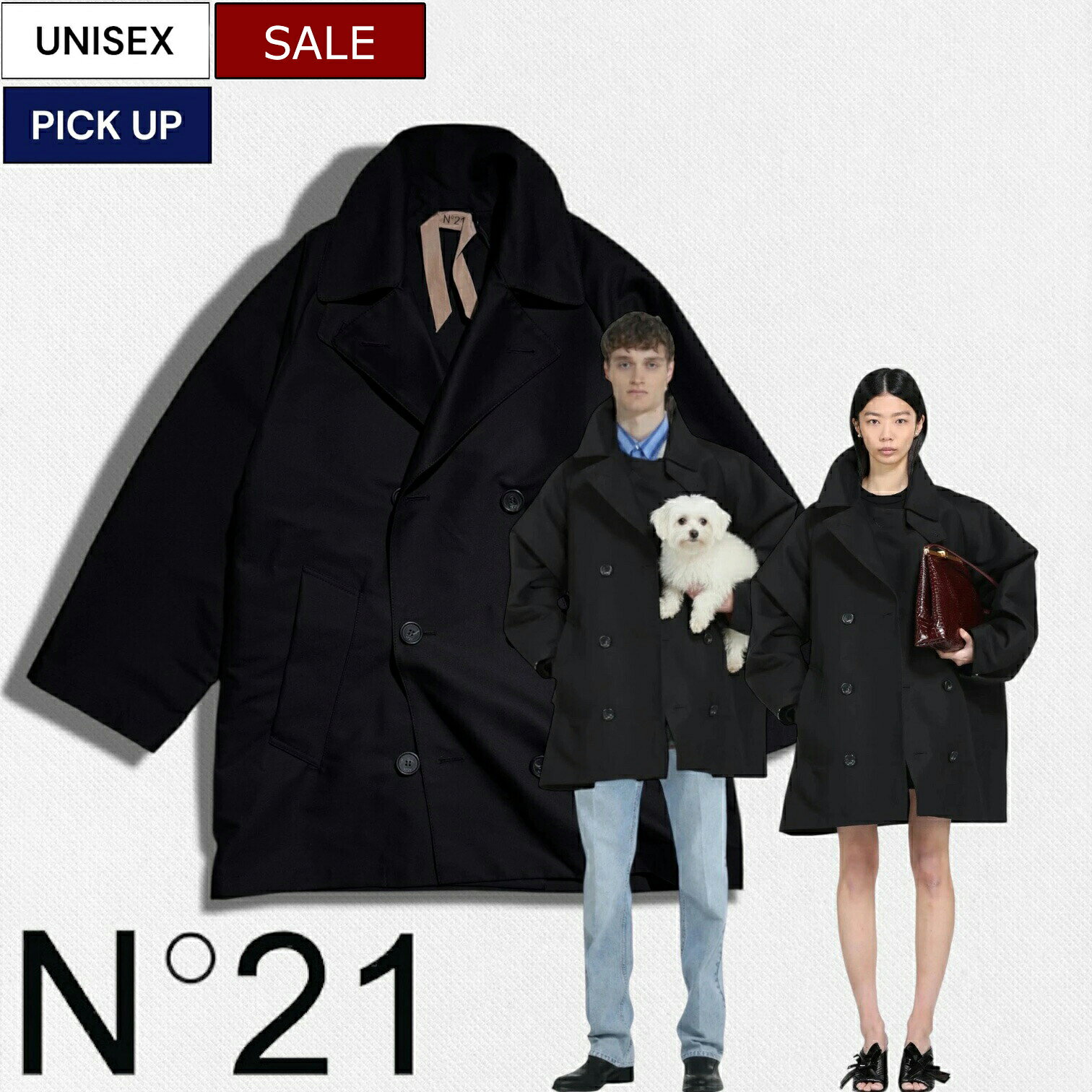 楽天市場】ヌメロ ヴェントゥーノ コートの通販