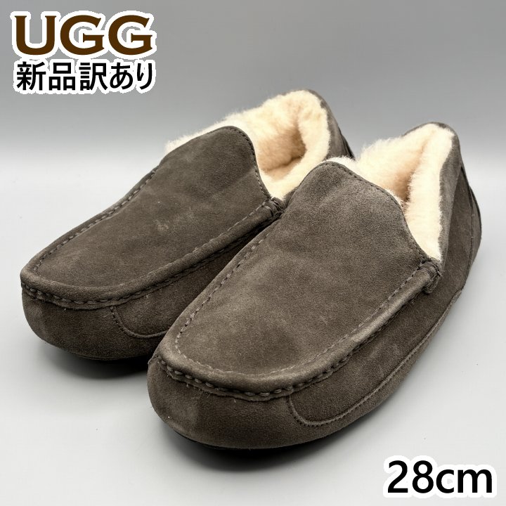 るるは UGG モカシン スウェード ムートン ローファー 24㎝ るるは UGG