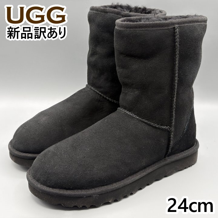 楽天市場】ugg ブーツ 24センチの通販