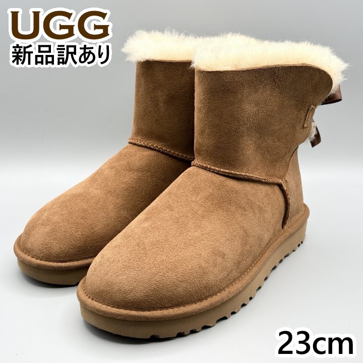 楽天市場】UGG ムートンブーツ（サンダル｜レディース靴）：靴の通販