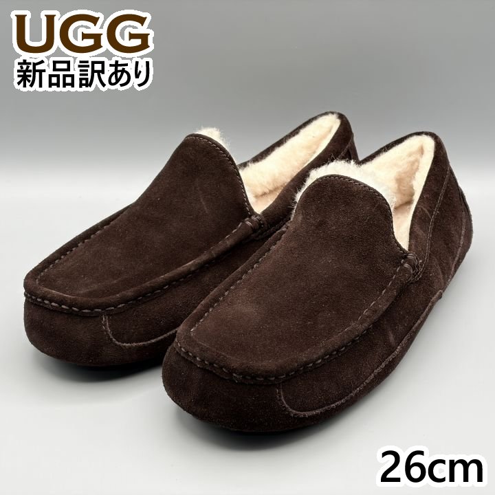 楽天市場】ugg モカシン エスプレッソの通販