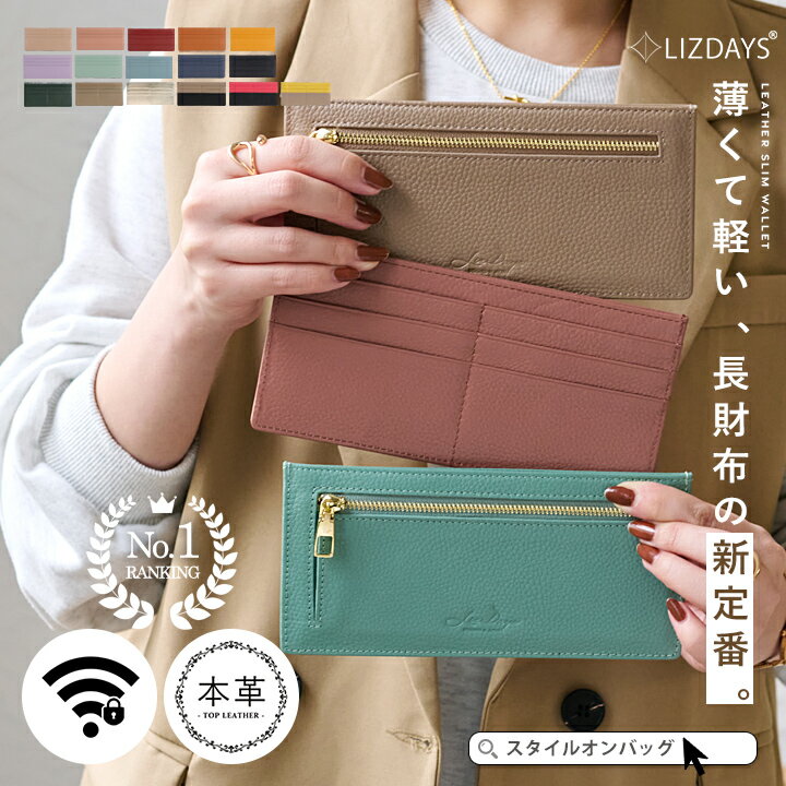 楽天市場】サーモンピンク（バッグ・小物・ブランド雑貨）の通販