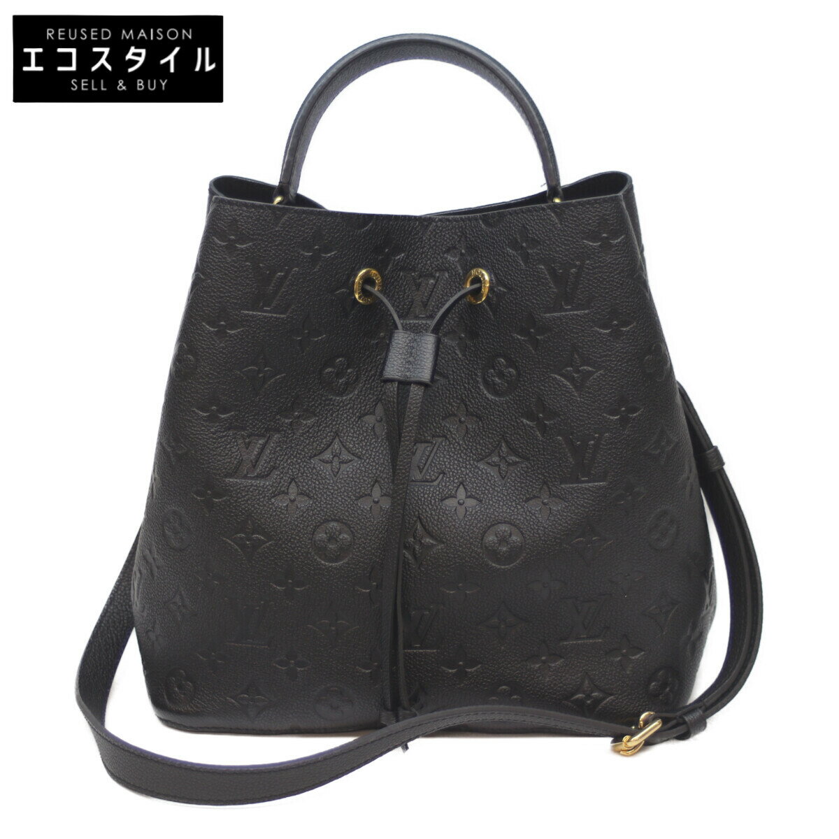 楽天市場】ルイ ヴィトン ネオノエ アン プラントの通販