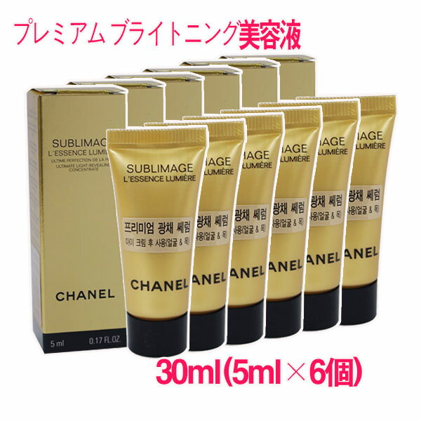 楽天市場】デパコス ミニ サイズの通販