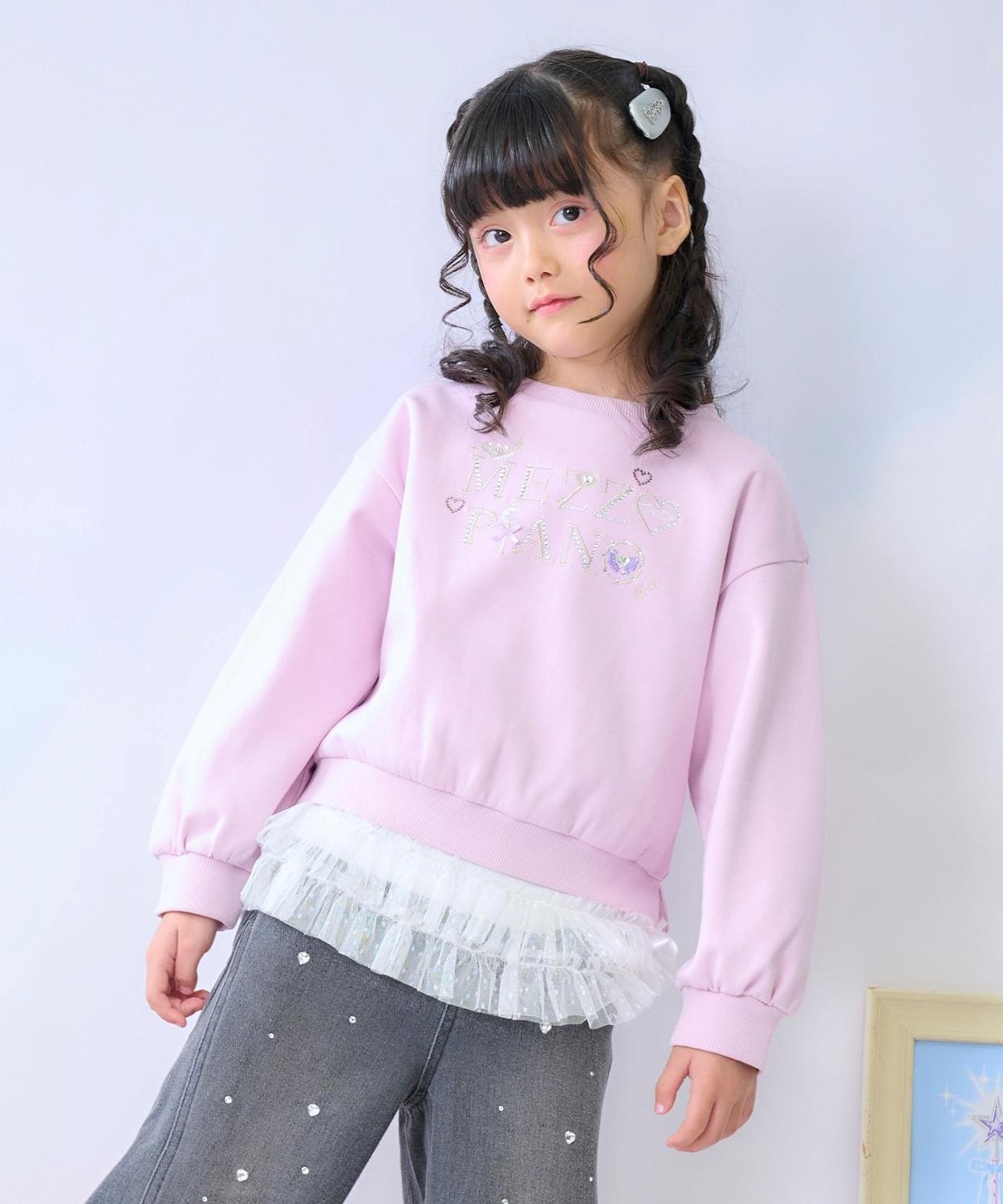 楽天市場】メゾピアノ（トップス｜キッズファッション）：キッズ