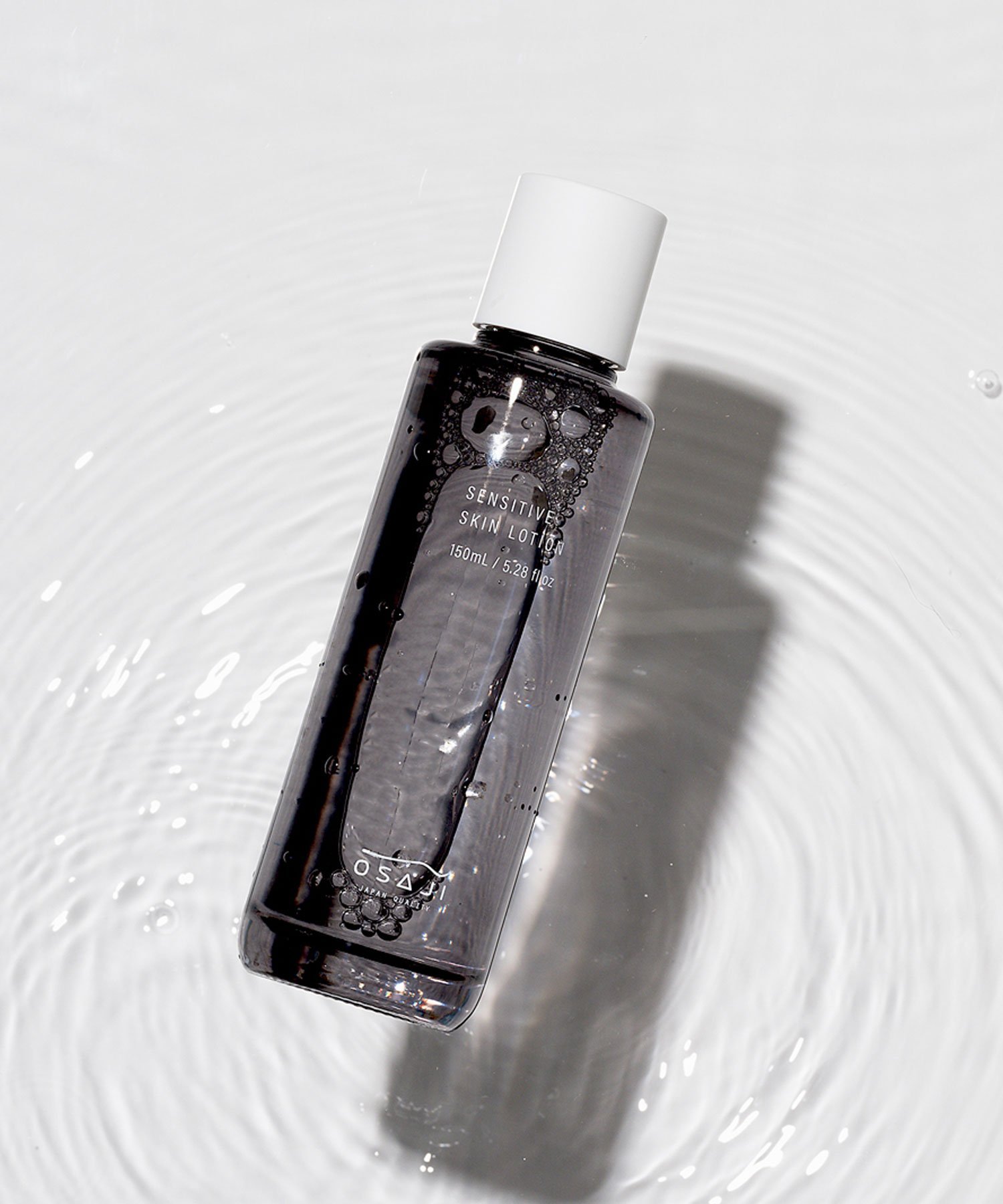 楽天市場】リサージディープクリーンローションの通販