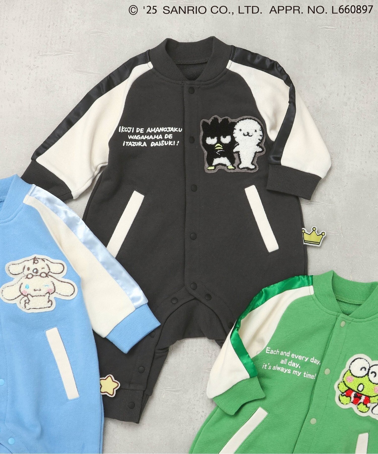 楽天市場】けろけろけろっぴ（カバーオール・ロンパース｜ベビー