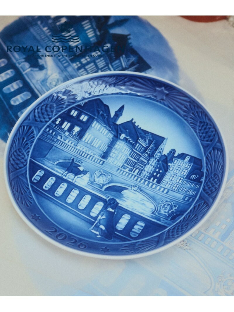 楽天市場】ロイヤルコペンハーゲンイヤープレート飾り皿プレート