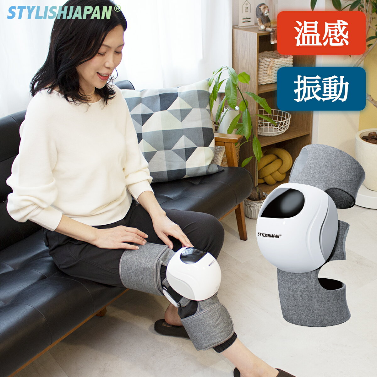 楽天市場】quix クイックス 膝専用マッサージ器 ニーラックス model5