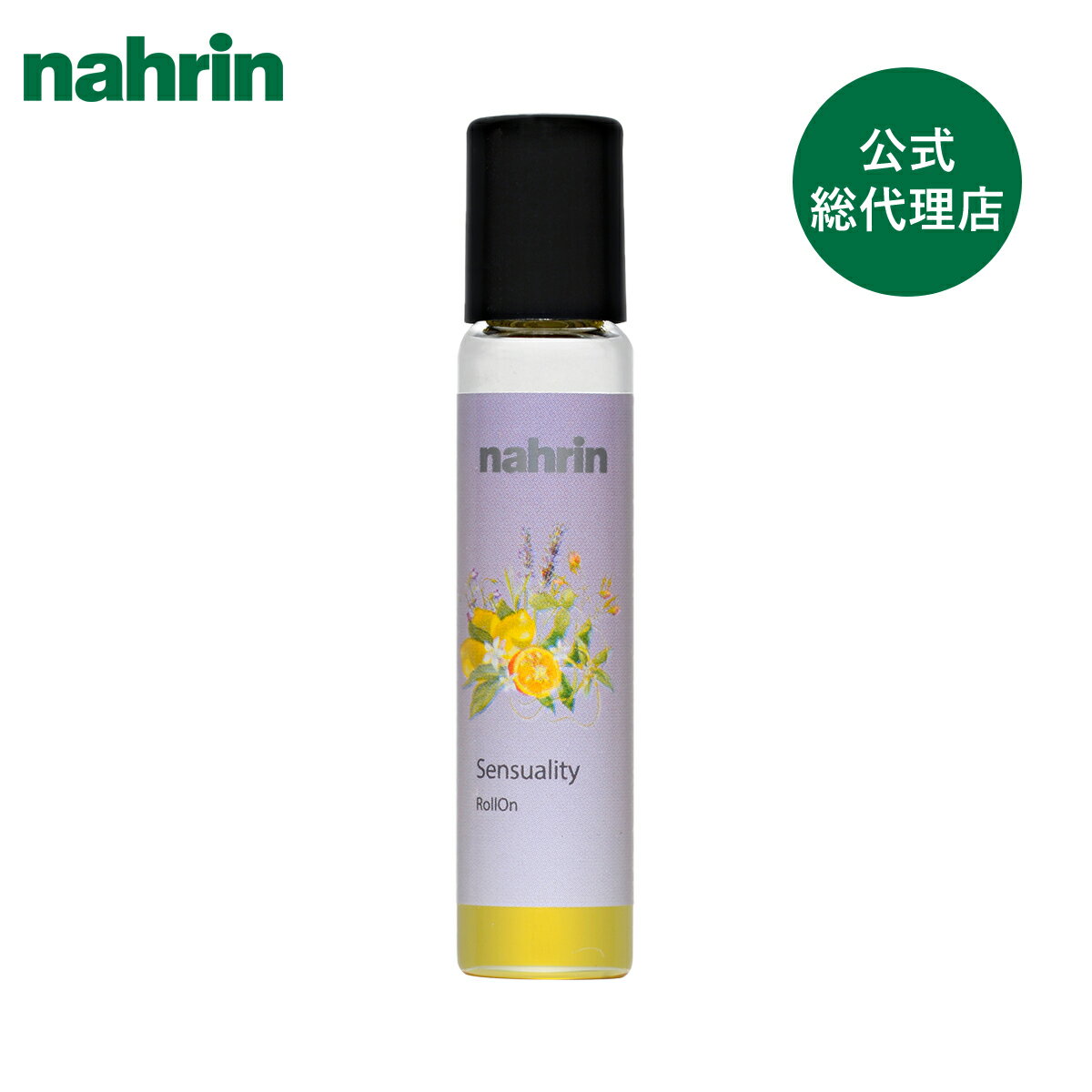 楽天市場】ナールス ナールスピュア+(120mlの通販