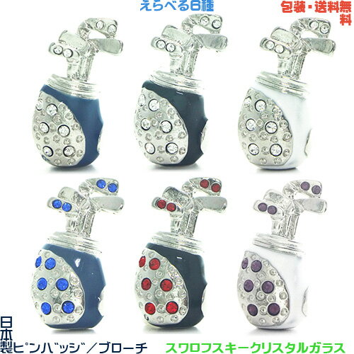 楽天市場】ピンバッジ スワロフスキーの通販