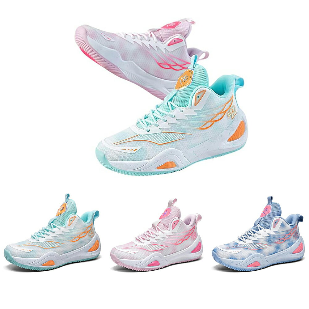 楽天市場】ピンク バッシュ（カラーブルー）（バスケットボール