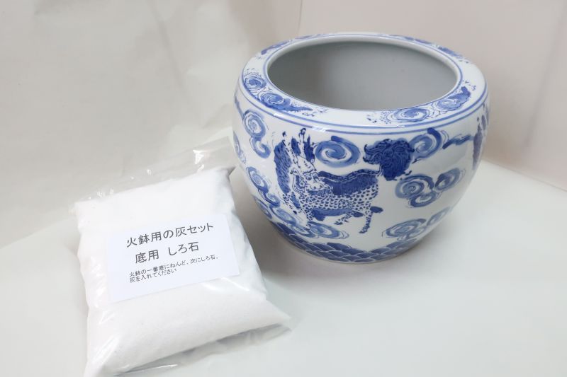 楽天市場】手あぶり 火鉢の通販