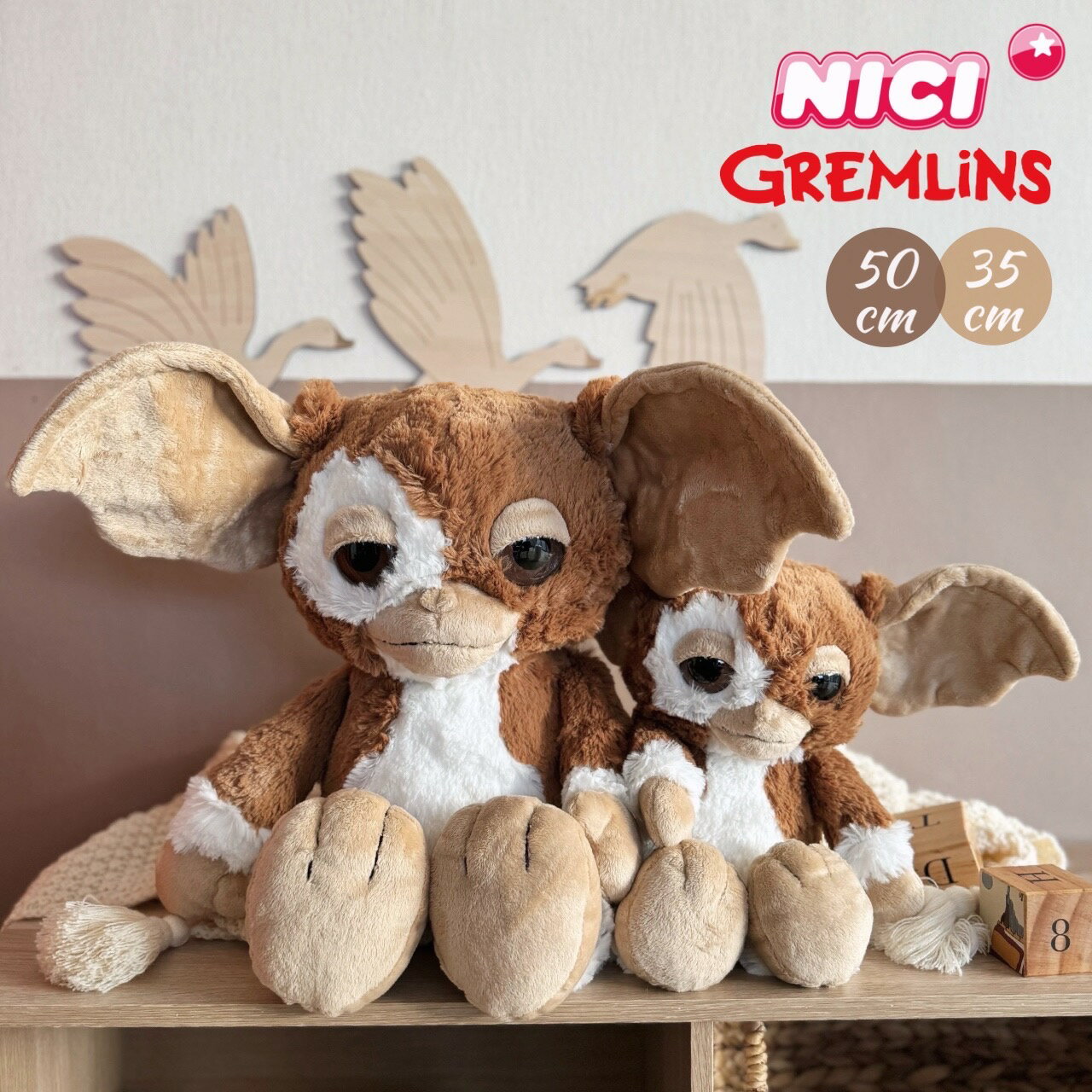 楽天市場】グレムリン モグワイ ぬいぐるみ（関連作品グレムリン）の通販