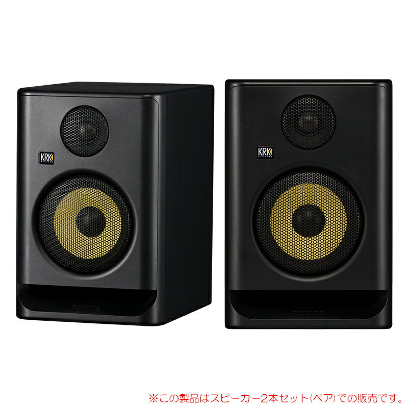 楽天市場】krk classic 5の通販