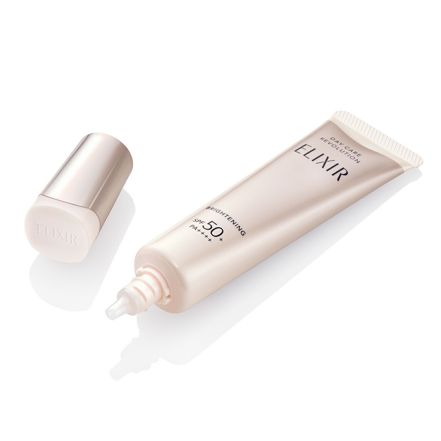 楽天市場】エリクシール 朝用美白乳液の通販