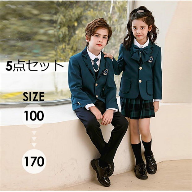 楽天市場】バーバリー風（キッズ・ベビー・マタニティ）の通販