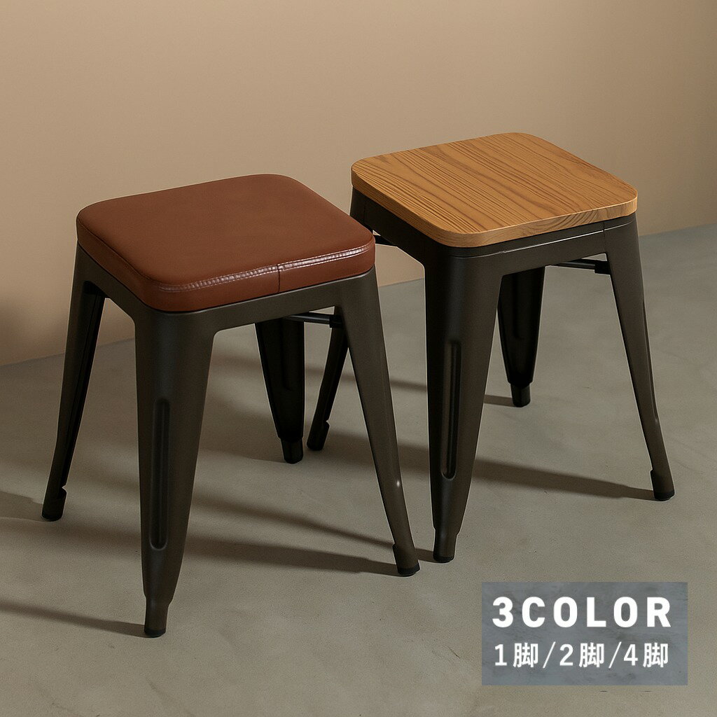 楽天市場】Tolixの通販