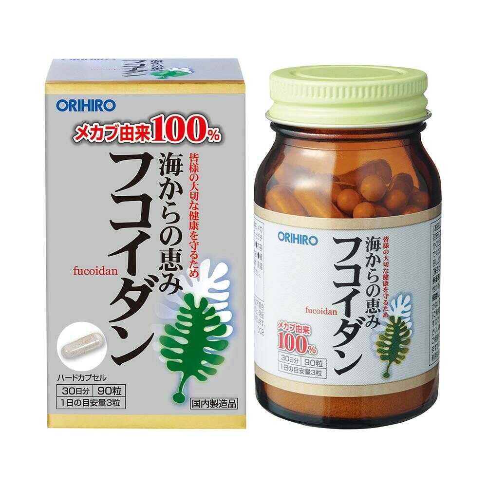 楽天市場】ブロリコ 90 粒（ダイエット・健康）の通販