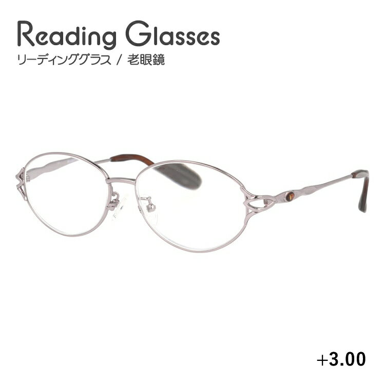 楽天市場】ルドルフ バレンチノの通販