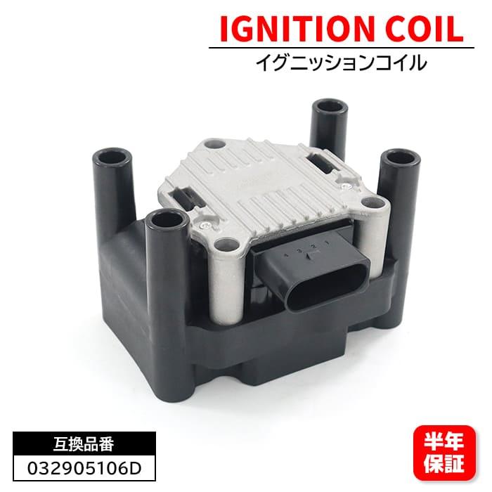 楽天市場】ルポgti イグニッションコイルの通販