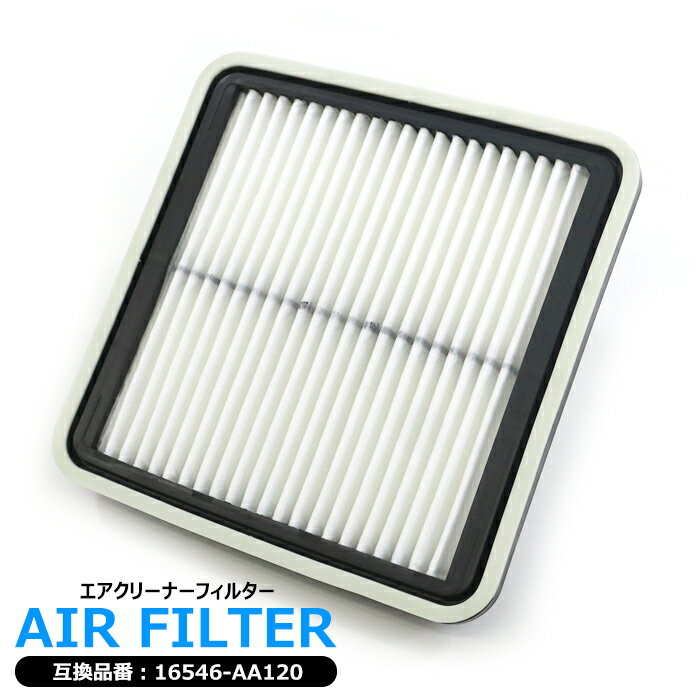 楽天市場】フォレスター エアクリーナーの通販