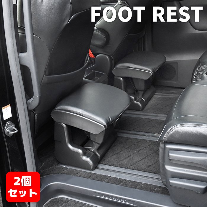 楽天市場】トヨタ 純正 オットマンの通販