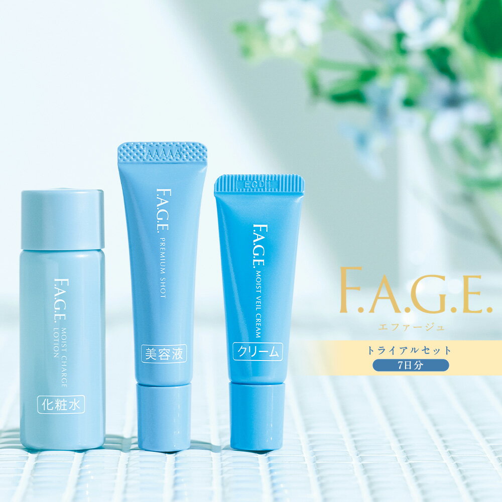 楽天市場】サントリー エファージュ（美容・コスメ・香水）の通販