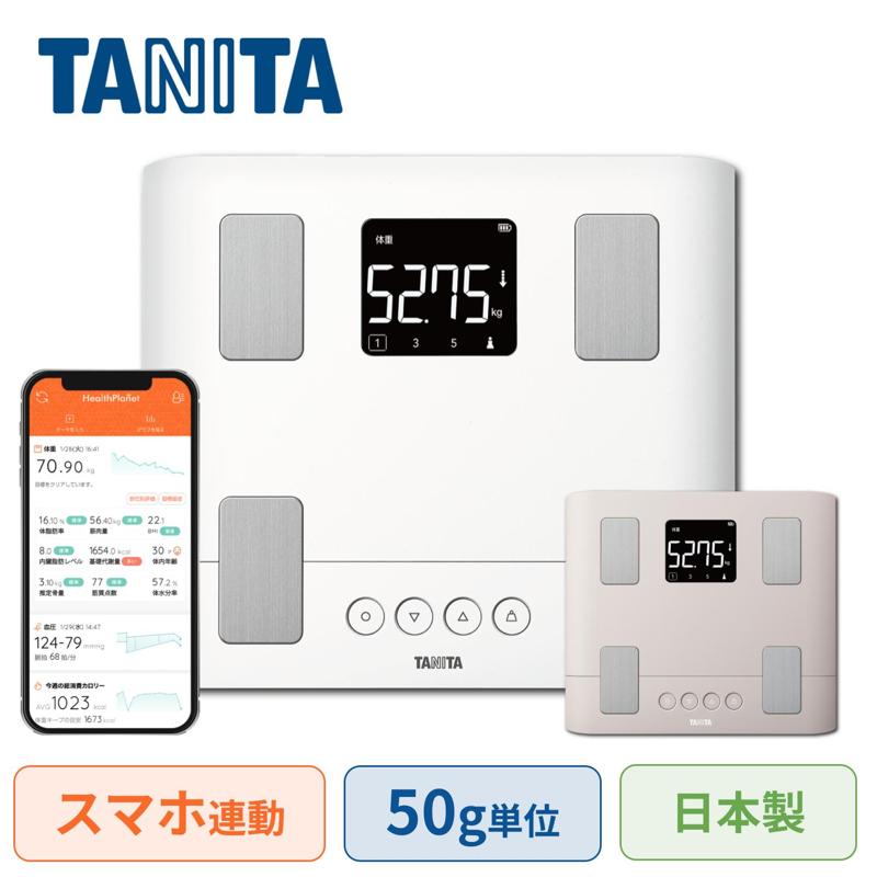 楽天市場】体重計 スマホ連動 タニタの通販