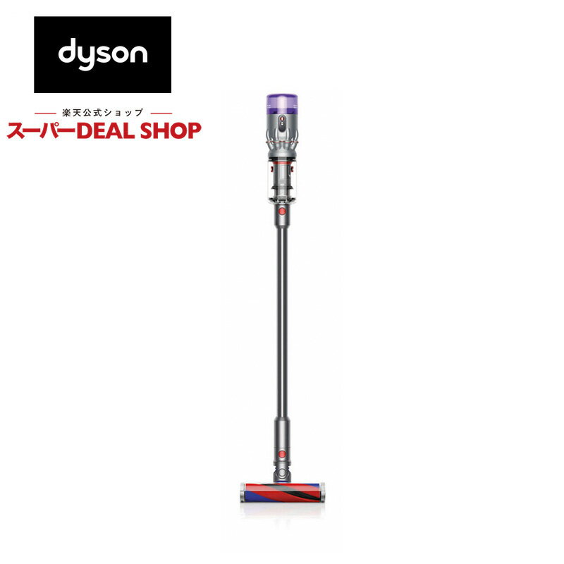 楽天市場】dyson micro 1．5kgの通販