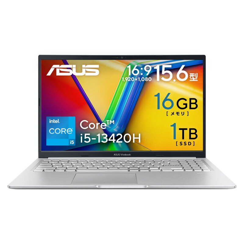 楽天市場】Core i7 8GB（メーカーASUS）（ノートPC｜パソコン