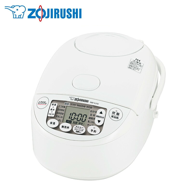 楽天市場】炊飯器 象印 nwja10の通販