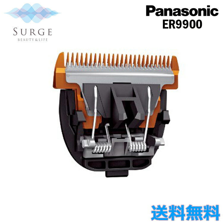 楽天市場】panasonic プロリニアバリカン er1610p－kの通販