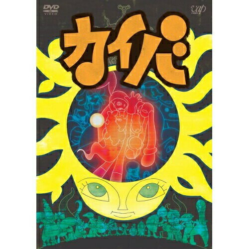 高橋みなみ✖️kaepa Kaepa Active Spors Campaign 高橋みなみ「Kaepa