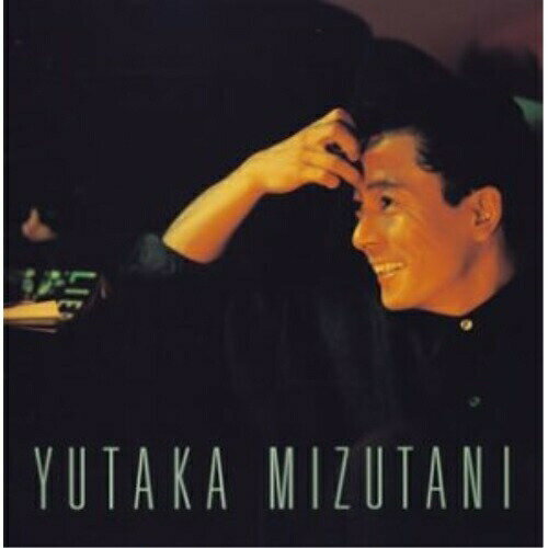 楽天市場】水谷豊（CD｜CD・DVD）の通販