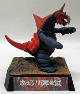 楽天市場】ウルトラ超獣名鑑の通販