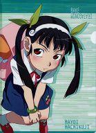 楽天市場】化物語 八九寺真宵（コレクション｜ホビー）の通販