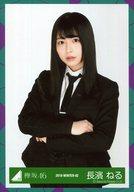 楽天市場】欅坂46 生写真 長濱ねる（コレクション｜ホビー）の通販