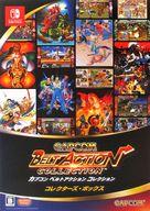 楽天市場】カプコン ベルトアクション コレクション コレクターズ