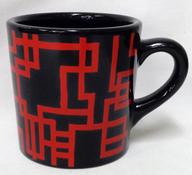 楽天市場】布袋寅泰（コレクション｜ホビー）の通販