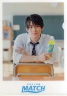 楽天市場】平野紫耀 ファイルの通販