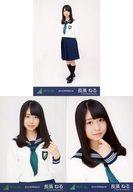 楽天市場】長濱ねる 6thオフィシャル制服の通販