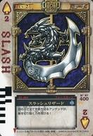 楽天市場】仮面ライダーブレイドラウズカードの通販